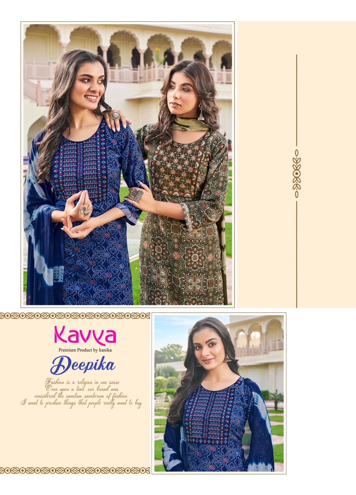 Kavya Deepika Vol 5 straight kurti With Bottom Dupatta Catalog
