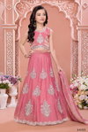 Aarvi Vol 8 Vichitra Embroidered Kids Lehenga Choli Wholesale Clothing Suppliers In India
