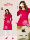 Priyanka By Blue Hills Rayon Embroidery Wholesale Daily Wear Kurtis In India
