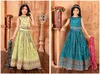 Aaradhna 647 Kids Chinon Silk Thread Work Lehenga Choli