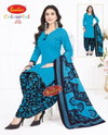 Colourful Vol 27 By Baalar Daily Wear Cotton Dress Material Wholesale Online