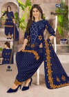Ms Shabana Vol 20 Fancy Cotton Printed Dress Material Wholesale Online
