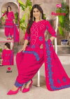 Ms Shabana Vol 20 Fancy Cotton Printed Dress Material Wholesale Online
