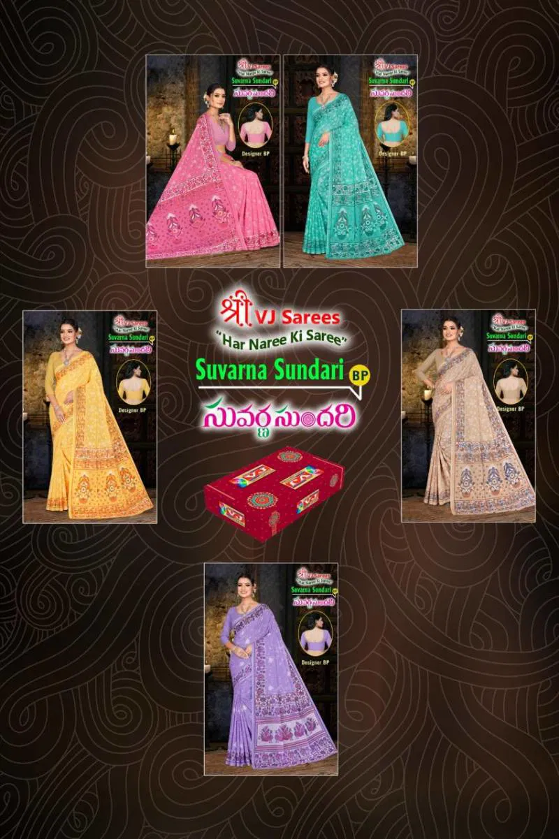 Suvarna Sundari Vol 01 By Vj Cotton Printed Festive Wear Saree Wholesale Online