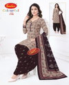 Colourful Vol 27 By Baalar Daily Wear Cotton Dress Material Wholesale Online