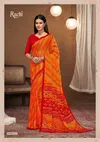 Star Chiffon 197 By Ruchi Chiffon Daily Wear Saree Exporters In India