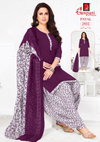 Payal Vol 11 By Ganpati Cotton Printed Online Dress Material Wholesale