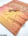 Rainbow Digital Vol 3 By Rajyog Tussar Silk Printed Saree Bulk Orders In India