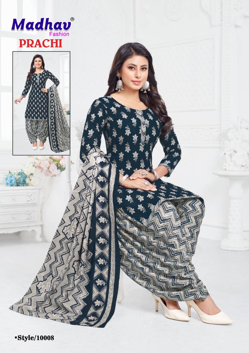 Prachi Vol 10 By Madhav Cotton Printed Dress Material Wholesale Price In Surat
