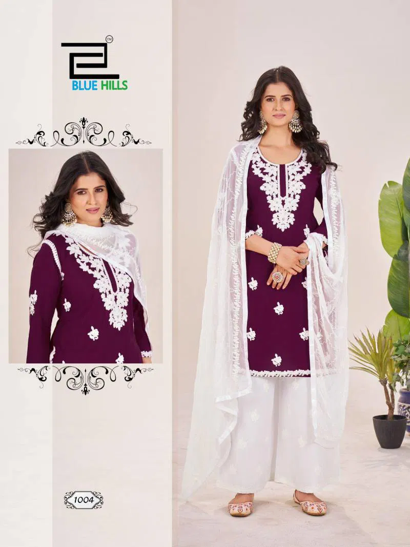 Heer By Blue Hills Rayon Wholesale Kurti With Bottom Dupatta In India