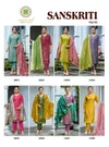 Sanskriti Vol 1 By Passion Tree Roman Shimmer Silk Kurti With Bottom Dupatta