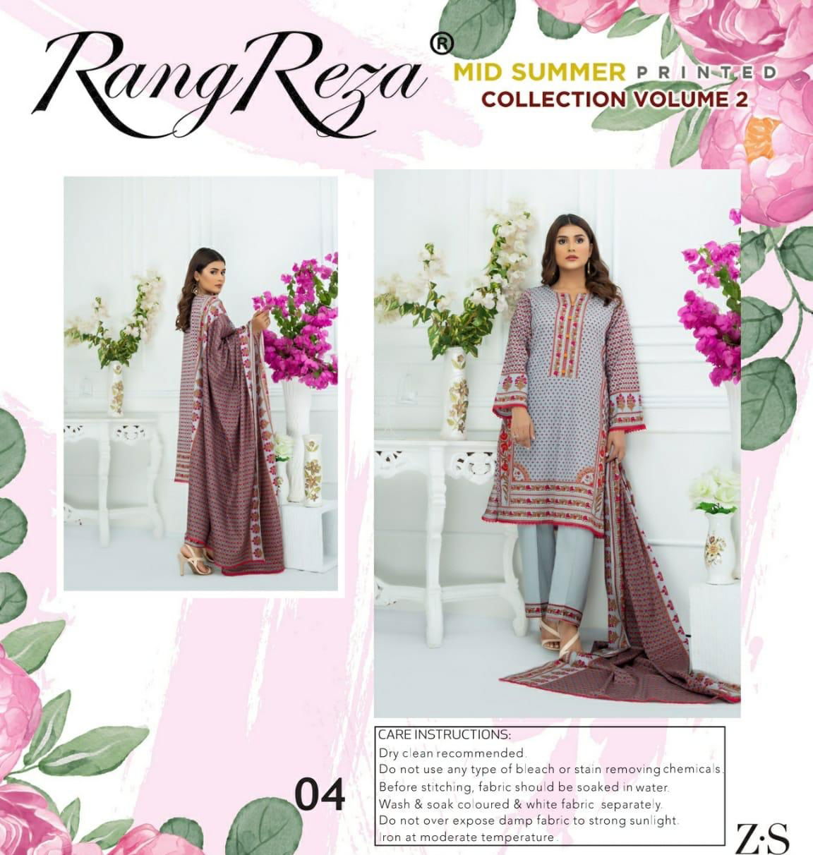 Rang Reza Lawn 2 Latest Fancy Designer Lawn Cotton Casual Wear Karachi Dress Material Collection
