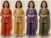 St D No 158 Crunchy Silk Embroidery Kids Girls Salwar Kameez