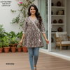 Naisha K 396 Cotton Print Stylish Casual Wear Short Top Collection Wholesale Price In Surat