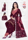 Priya Colorful Chunari Vol 2 By Js Cotton Printed Dress Material Online Wholesale