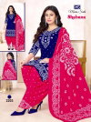 Ms Shabana Vol 22 Cotton Punjabi Surat Dress Material Wholesale Market
