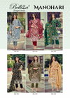 Manohari By Belliza Cotton Digital Ptinted Online Dress Material Wholesale
