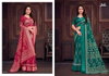 Sreya By Bela Trendy Bright Silk Sarees Wholesale Price In Surat
