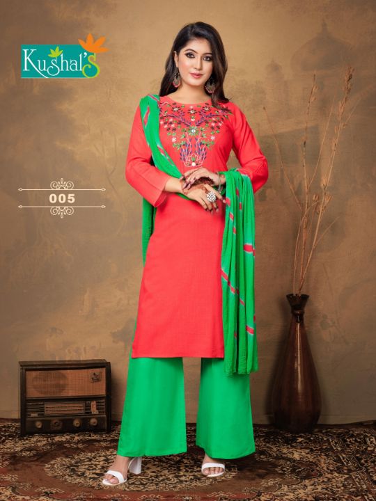 Kushals Mahek Kurti With Plazzo And Dupatta Fancy Ethnic Wear Collection