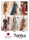 Saniya Vol 5 by Nafisa Cotton Digital Printed Dress Material Orders In India