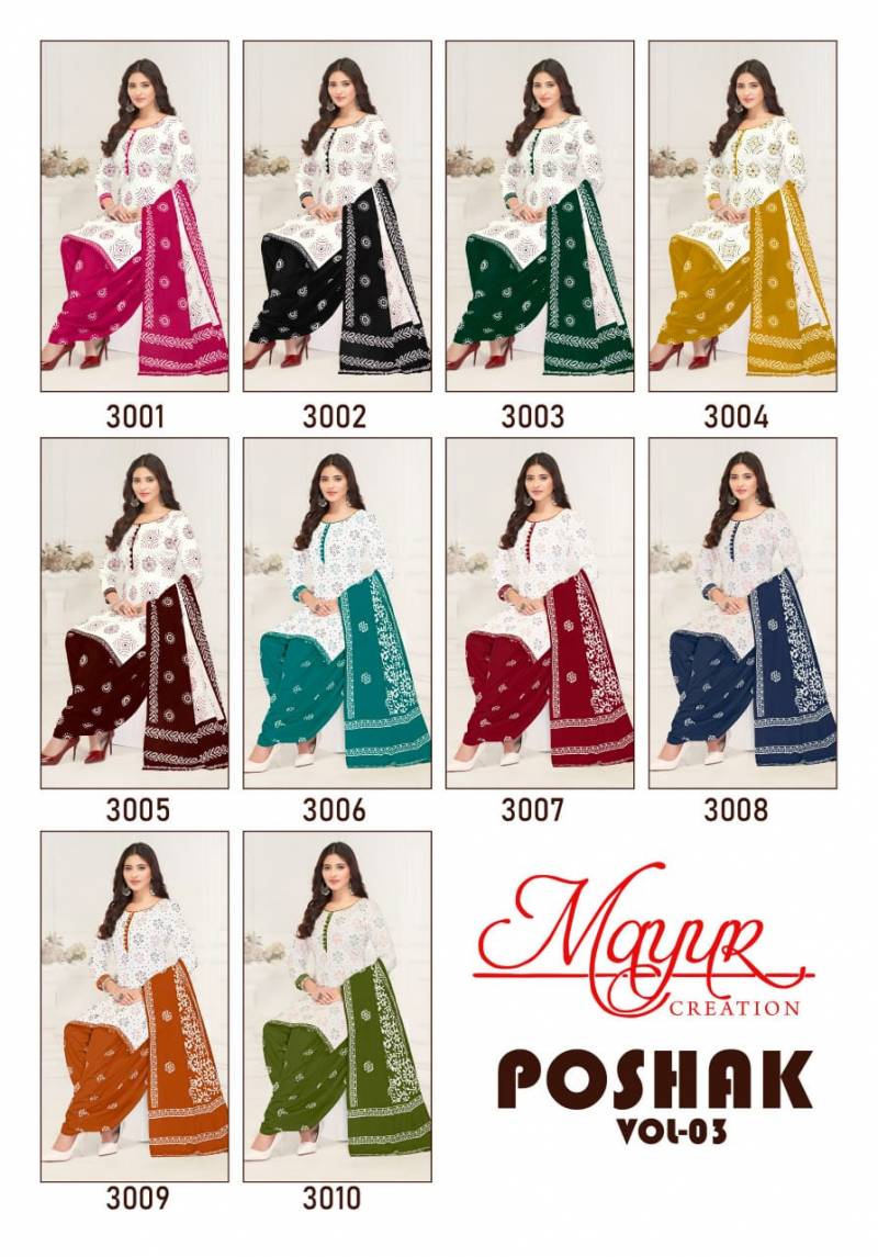 Poshak Vol 3 By Mayur Cotton Printed Surat Dress Material Wholesale Online