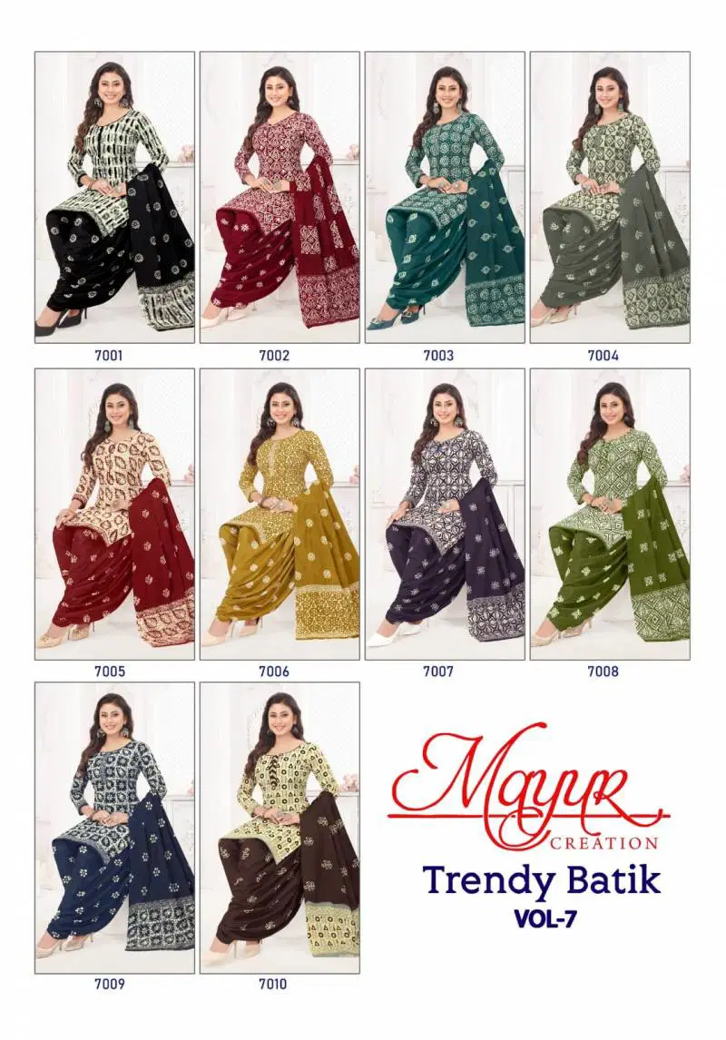 Trendy Batik Vol 7 By Mayur Cotton Dress Material Surat Wholesale Market