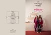 Ranihaar By Mumtaz Arts Crush Velvet Designer Salwar Suits