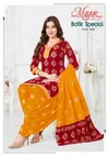 Batik Special Vol 31 By Mayur Cotton Printed Dress Material Online Wholesale