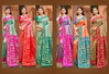 Piya Basanti Silk Vol 2 By Bunawat Kanjivaram Silk Saree Suppliers In India
