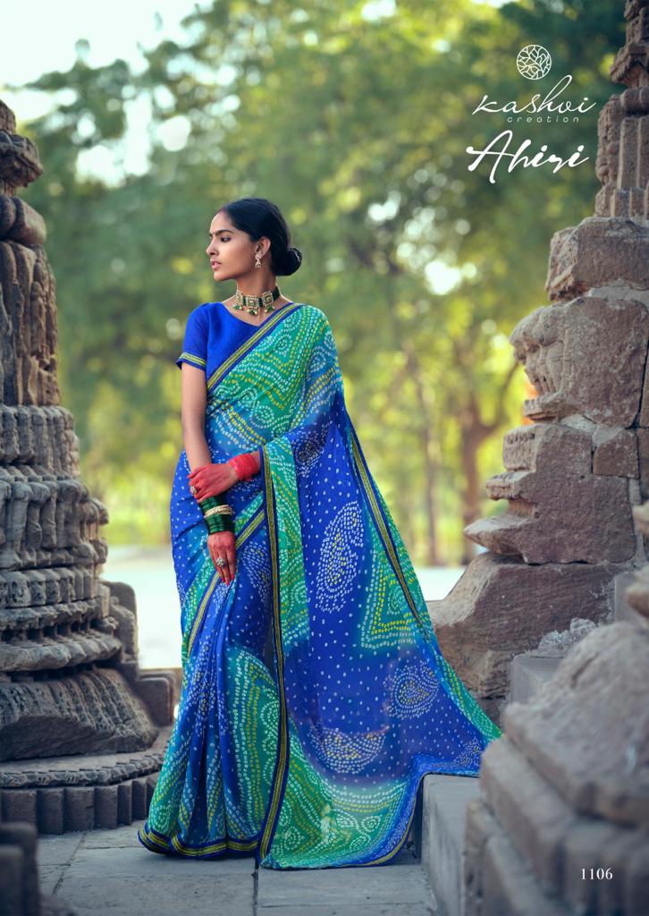 Kashvi Ahiri Latest Designer Casual Wear Chiffon With Fancy Less Printed Saree Collection

