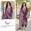 Kt 239 By Shree Viscose Maslin Printed Salwar Suits Wholesale Market In Surat