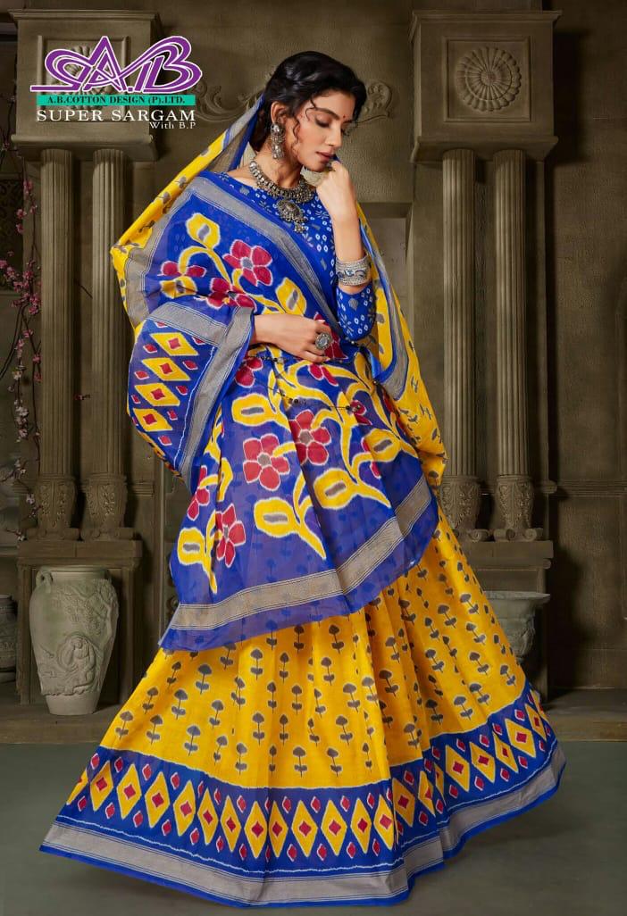 A.B Super Sargam Latest Regular Wear Cotton weaving Designer Printed Sarees Collection