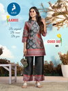 Aanvi By Kaya Casual Wear Vertican Printed Co Ord Set Wholesale Price In Surat
