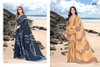 Regalia Vol 5 By Bela Weightless Print Shop Sarees Wholesale Market Surat