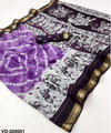 Rajyog Vedanta Soft Mul Cotton Daily Wear Saree Wholesale Price In Surat
