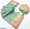 Rajyog Pushpa Zari Pure Tussar Silk Designer Saree Orders In India
