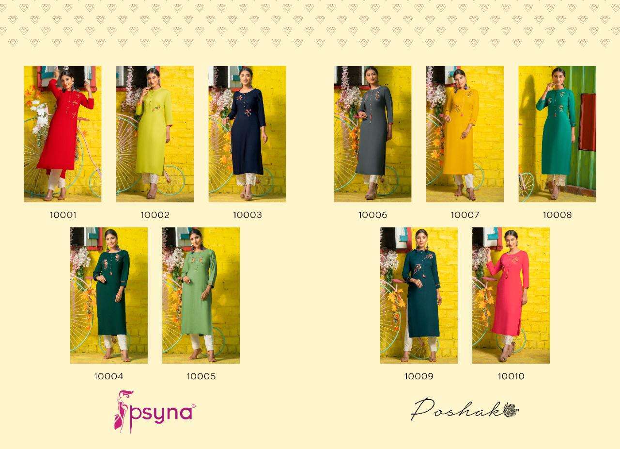 Poshak Vol 10 By Psyna Rayon Straight Fancy Kurti  Online Wholesale