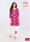 Khadi Co Ord Set Vol 2 By Aarvi Flex Cotton Flex Printed Co Ord Set Orders In India