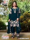 Ramsha R 1377 Nx Georgette Embroidered Ready Made Salwar Suits Wholesale Distributors In India