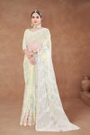 Rani 1517 Colors Sequence Work Party Wear Net Sarees Wholesale Shop In Surat
