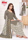 Prime Patiayala Vol 10 By Jash Cotton Printed Online Dress Material Wholesale