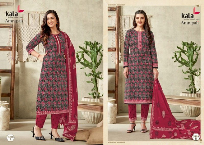 Amarpali By Kala Cotton Printed Kurti Bottom With Dupatta Catalog