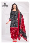 Batik Plus Vol 32 By Deeptex Cotton Printed Dress Material Wholesale Online