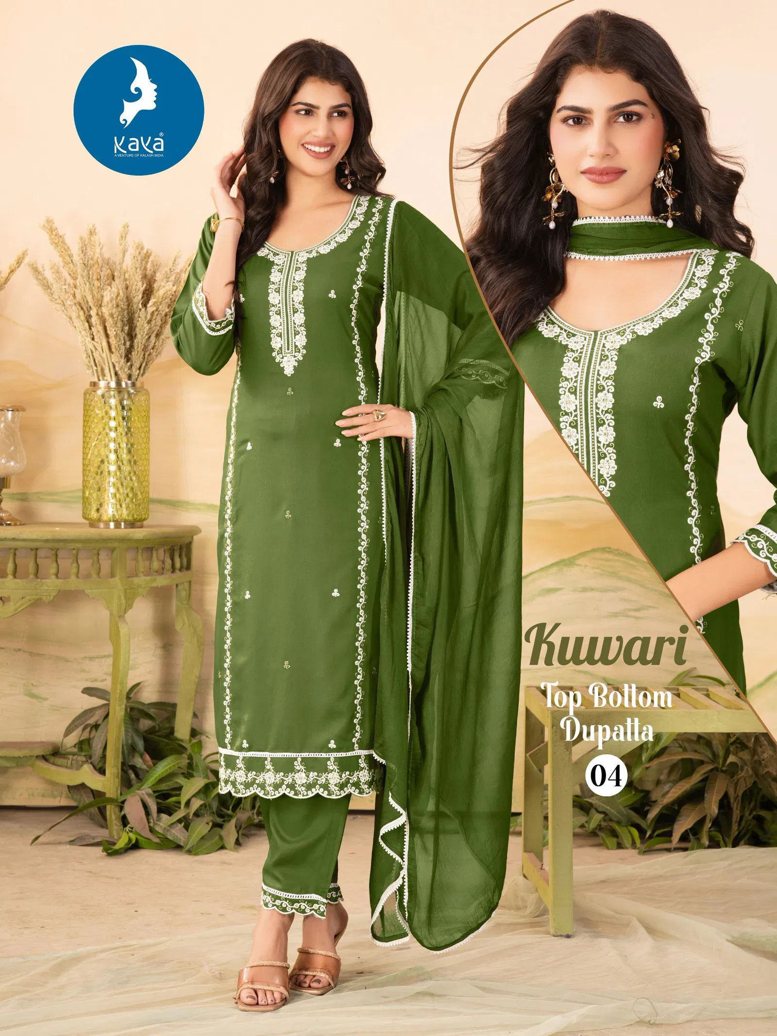 Kuwari By Kaya Rayon Surat Kurti With Bottom Dupatta Wholesale Market