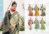 Takshika By Shubh Shree Khadi Kasab Uniform Sarees Wholesale Shop In Surat