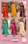 Purakshi Vol 4 By Vallabhi Brasso Ethnic Printed Saree Wholesale Online
