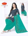 Cotton Collection Vol 28 By Baalar Cotton Printed Dress Material Suppliers In India