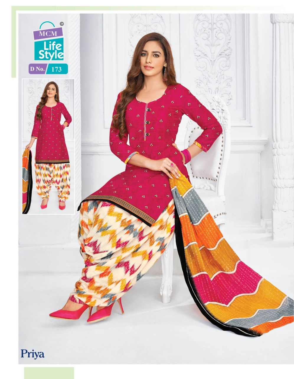 MCM Lifestyle Piya Latest Collection Of Pure Cotton Ready Made Salwar Suit Collection