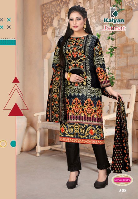 Kalyan Jannat Latest Daily Wear Karachi Printed Cotton Dress Material Collection 
