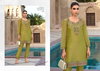 Mulaqat  By Lily And Lali Shimmer Silk Embroidery Co Ord Sets Wholesale Online